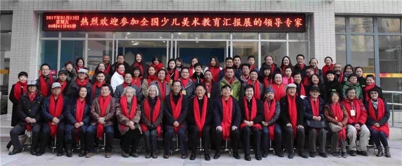 众多嘉宾参与活动及主流媒体现场报道