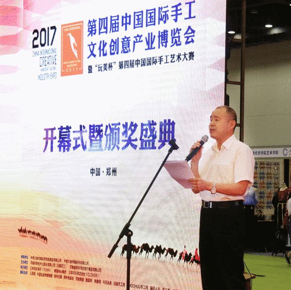 刘磊副总裁讲话