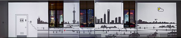 《地书》在上海沪申画廊展览现场（2012）