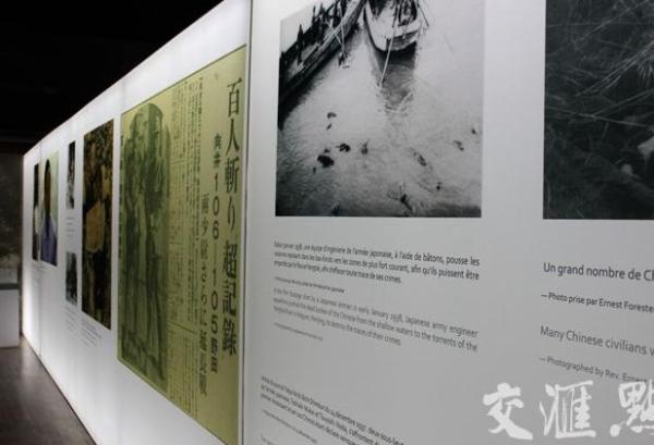 展览现场。交汇点 图