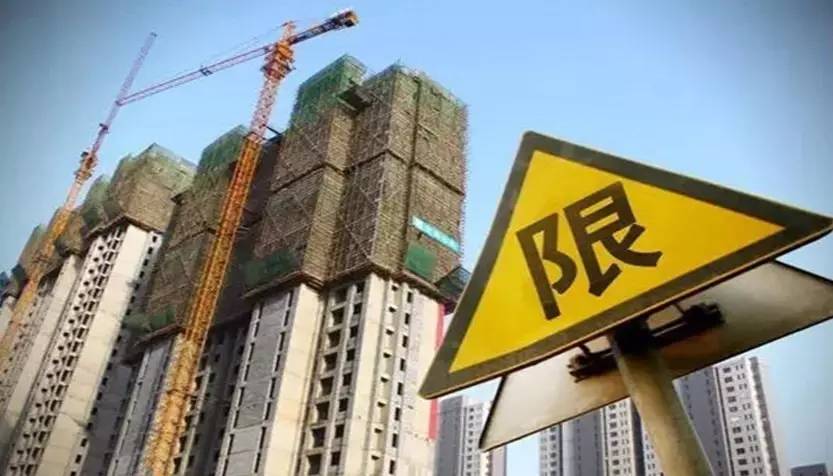 鲁迅早已骂过各种“限”。