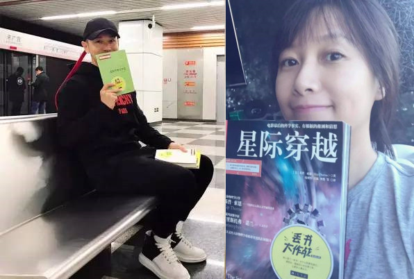 “丢书”话题的缘起，是两周前英国演员艾玛·沃森（电影《哈利波特》中赫敏的扮演者）在伦敦的“地铁藏书”活动。“赫敏在伦敦地铁藏了 100 本书”在社交网络上很快成为热门话题，许多中国读者也对这个创意赞誉有加。新世相联系了伦敦地铁读书行动的负责人，在取得对方的支持后发起了中国版“丢书大作战”。他们称这次活动是“赫敏藏书”的升级版，除了1万本书和一长串明星、作家、媒体人的参与名单外，还开发了活动专属的网站与线上系统，读者可以通过扫描二维码了解每一本书被什么人、在什么时间在什么地点丢下，又被谁捡到了。