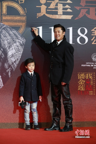 蔡国庆携儿子蔡轩正为冯小刚导演助阵
