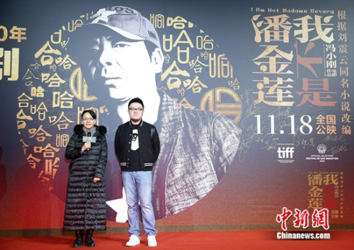 宋丹丹携儿子巴图到场助阵