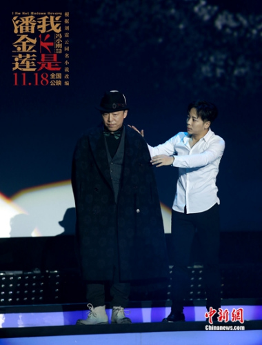 黄渤与黄景行首度合作歌曲《小丑》
