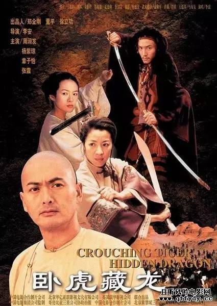 李安为什么是拿国际大奖最多的亚裔导演？看了这些你就知道