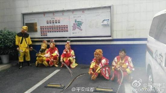 “大圣们”为抢生意打架进了派出所