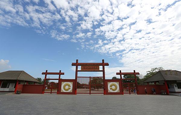 安阳殷墟遗址