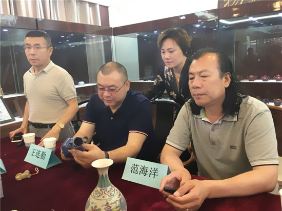 鉴宝活动现场